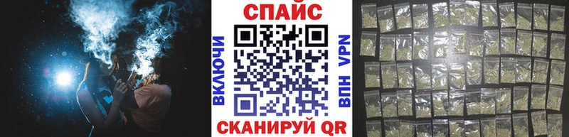 что такое   Судогда  БУТИРАТ жидкий экстази 