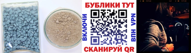Экстази Дубай  даркнет Telegram  Судогда 