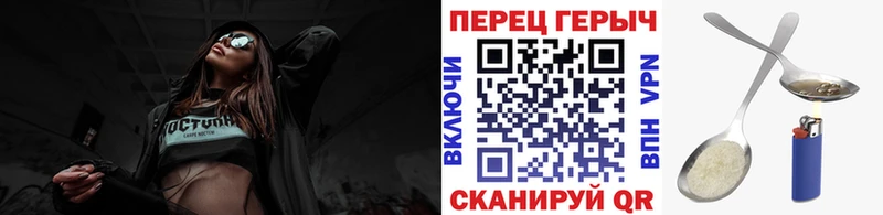магазин    KRAKEN сайт  Героин Heroin  Судогда 