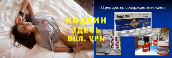 скорость mdpv Абдулино