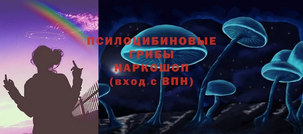 скорость mdpv Абдулино