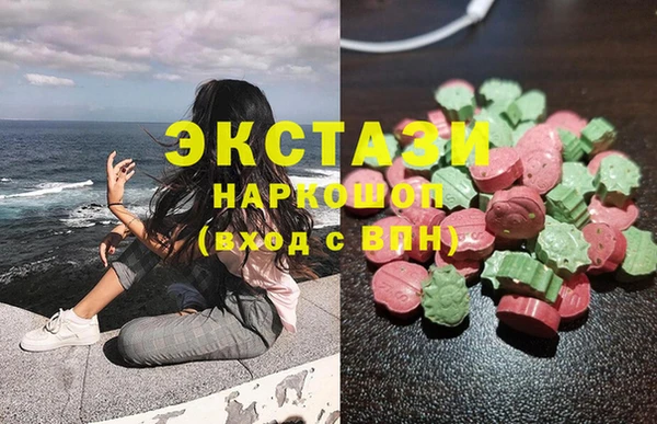 COCAINE Абинск