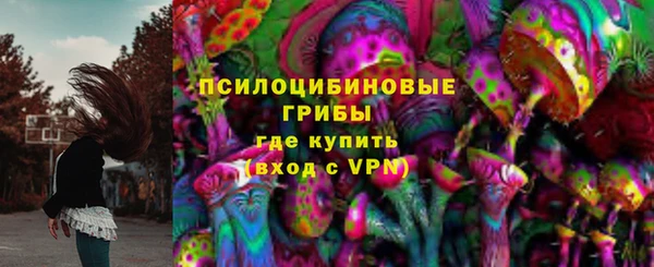 COCAINE Абинск