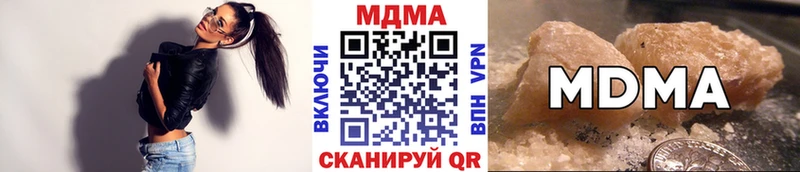 blacksprut зеркало Судогда МДМА VHQ